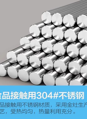 金灶电热水壶煮茶炉老款原装配件