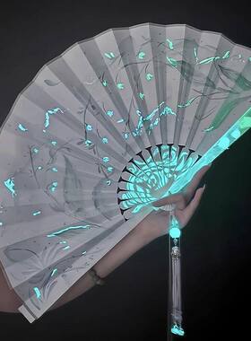 抖音同款创意可飞扇发光扇子竹林太极扇子回旋器炫酷机关魔术道具