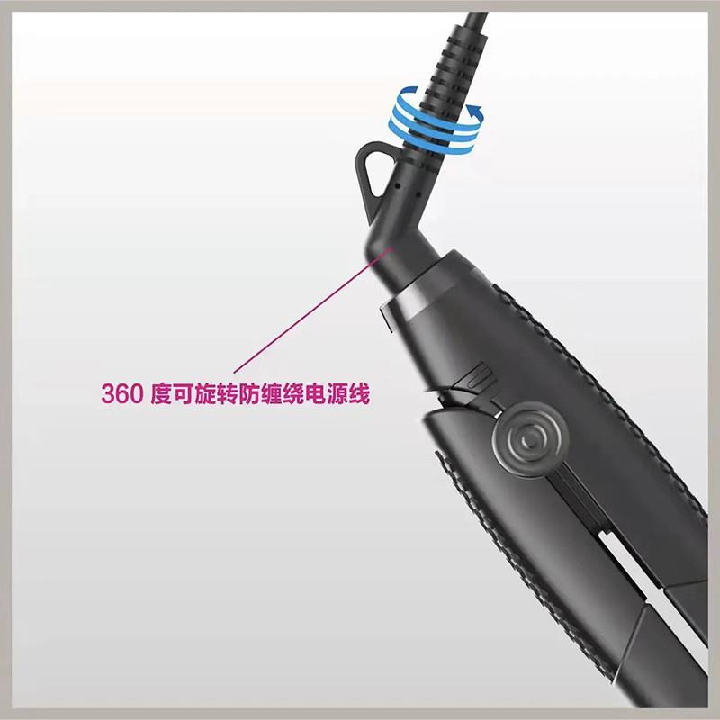 包邮秀海迷你小夹板直板夹电卷发器卷棒卷直两用便携速热防滑设计 - 图1