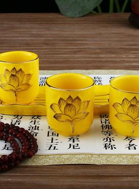 黄白日光三连杯供佛堂前供杯圣水杯佛前净水杯供贡水杯贡杯子