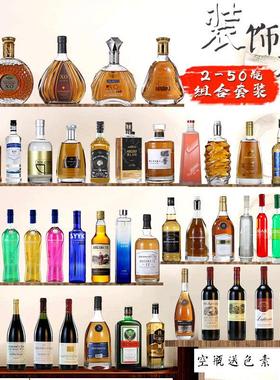 创意仿真酒装饰酒柜摆件客厅吧台家居欧式工艺品现代简约摆设玄关