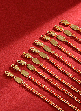 2025新款法国红绳S925纯银镀真金不掉色编织手链女本命年红绳手绳