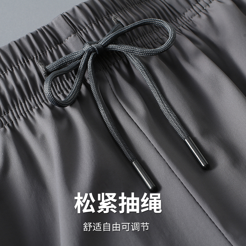 【冰丝速干】罗蒙2024夏季薄款休闲裤男直筒弹力修身束脚裤子男款
