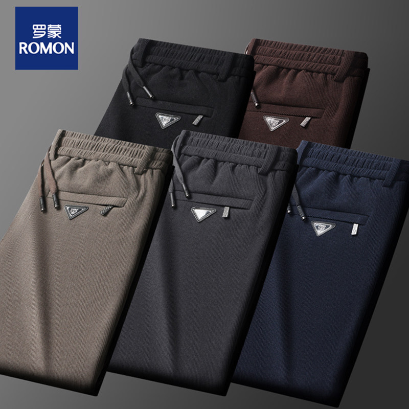 Romon 罗蒙 23年秋季新款 厚款灯芯绒 男式弹力直筒休闲裤 双重优惠折后￥59包邮 5色可选 加绒款￥69