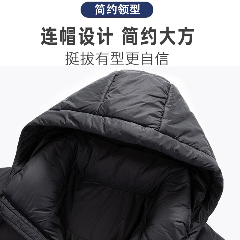 【充绒200g】罗蒙冬季羽绒服男户外极寒保暖面包服加厚短款男外套