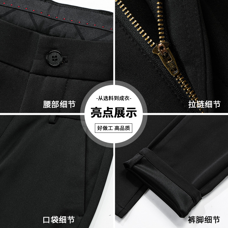 罗蒙中年男士休闲裤2023秋冬新款直筒加绒加厚商务西裤保暖长裤子