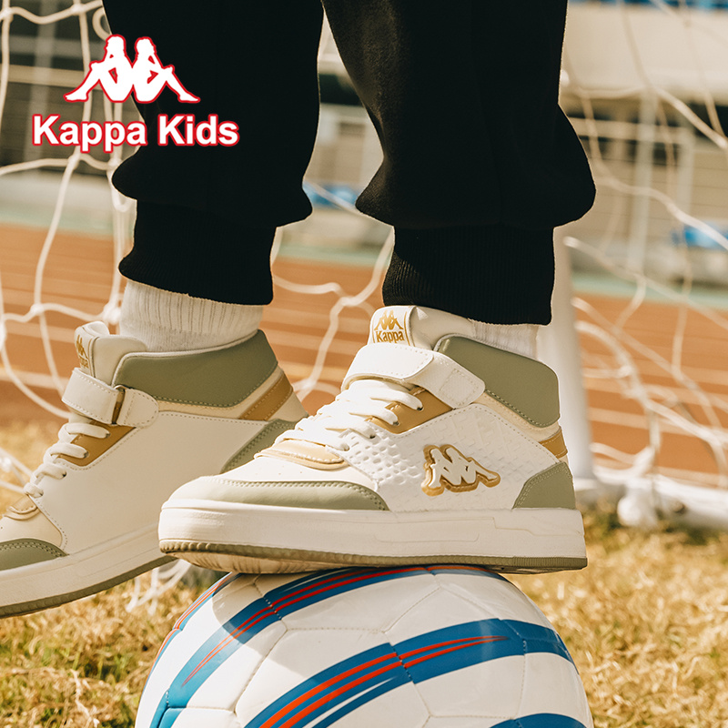 Kappa kids卡帕童鞋男童板鞋2025春夏新款儿童运动鞋子女童低帮