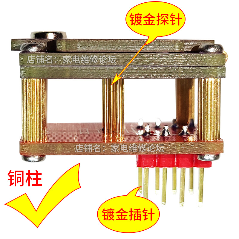 USON读写8座 MLP XSON DFN QFN WSON UDFN 0.8mm 4X4 4X3 IC测试-图0