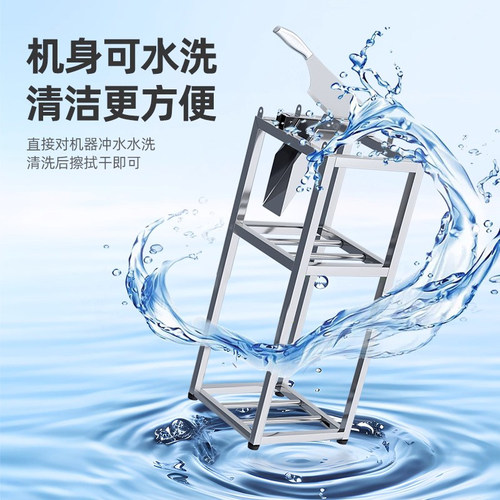 甘蔗铡刀新款切节机切甘蔗神器不锈钢闸刀匝刀扎刀切片切块切段机 - 图1