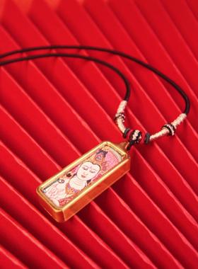 唐卡八大守护神吊坠灵隐过香祝福