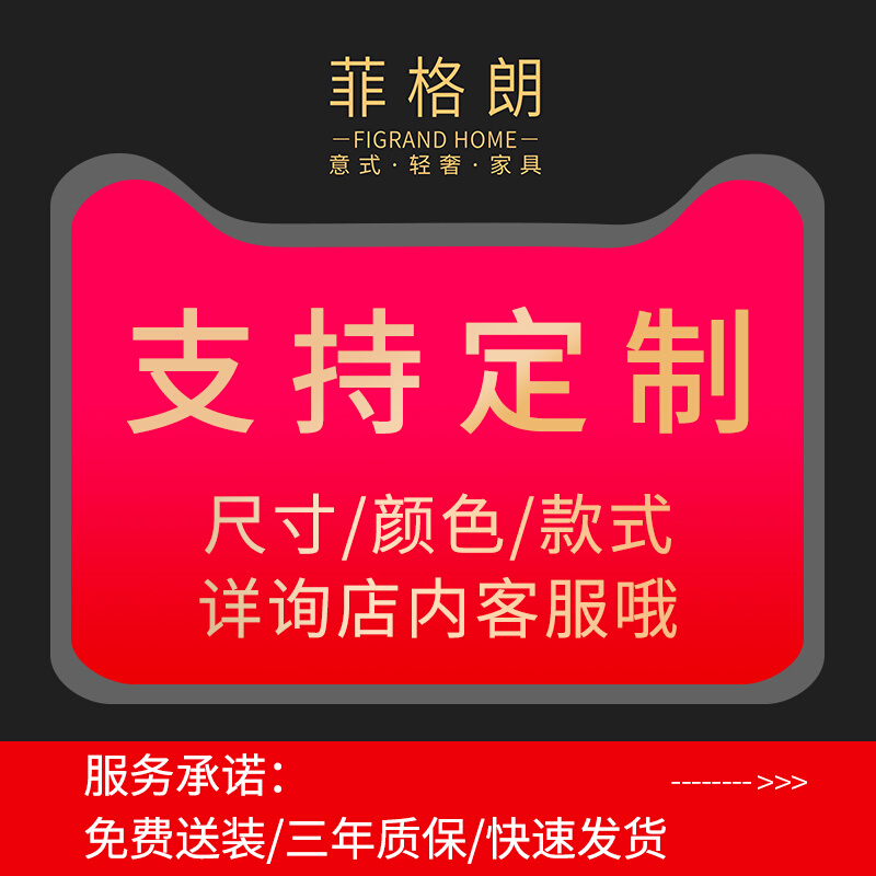 轻奢大理石电视柜现代简约客厅组合墙柜高柜装饰柜极简电视柜定制 - 图3