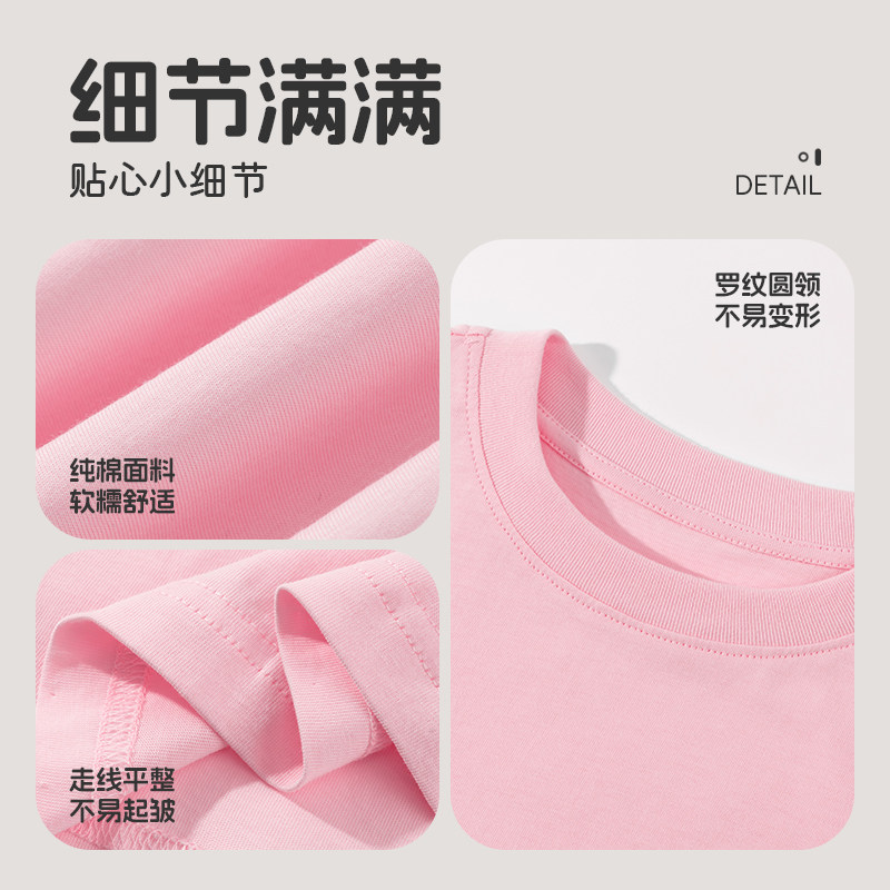 红豆儿童长袖t恤女童2026新款中大童春季打底衫纯棉女孩春装休闲,淘宝优惠券,粉丝福利购,淘宝优惠卷