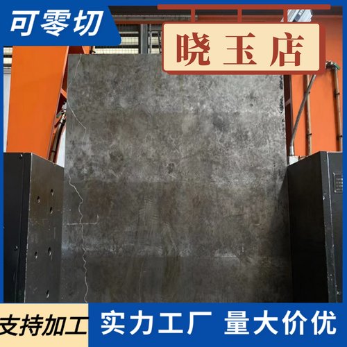 美标AISI4140 42CrMO 4130 30CrMO 4340预硬合金钢板材SCM440圆钢 - 图1