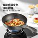 Orode titanium rock cast dragon turtle health-preserving non-stick pot household wok super wear-resistant induction cooker gas stove universal