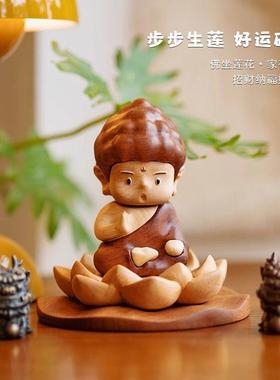打坐小佛像解压小摆件原实木质桌面办公室神仙治愈保平安朋友礼物