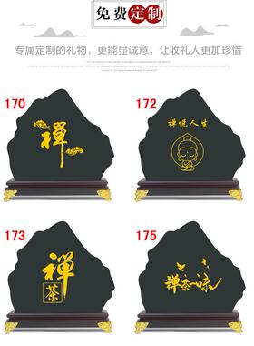 茶室摆件茶柜茶几茶道茶桌禅意茶艺中式博古架茶叶店茶馆装饰品