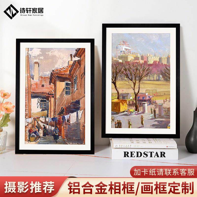 铝合金画框装裱外框定制挂墙客厅订做金属任意大尺寸宽边条相框架,淘宝优惠券,粉丝福利购,淘宝优惠卷