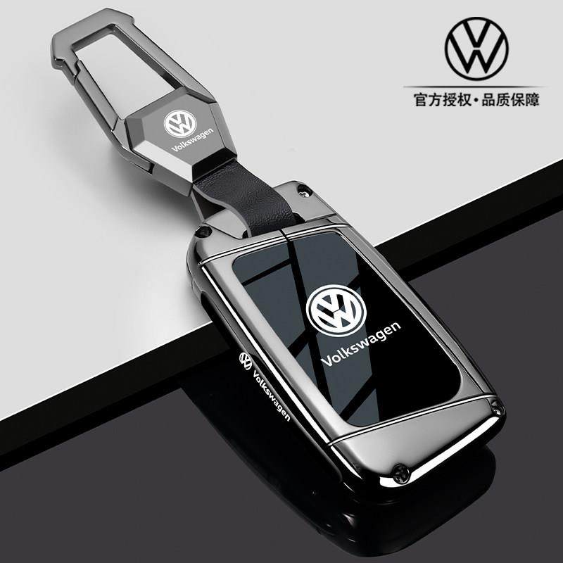 25款大众帕萨特钥匙套24款迈腾330豪华b8男b9车朗逸速腾cc壳扣包,淘宝优惠券,粉丝福利购,淘宝优惠卷