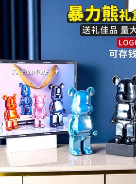 乔迁摆件新居礼品暴力熊摆件礼盒装饰客厅家居酒柜大摆件开业礼物