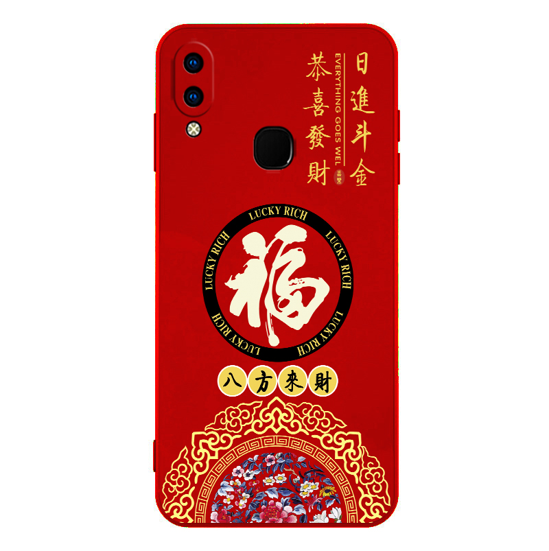 适用vivoz3i手机壳zx3硅胶vivo z3x软壳viv0z3i全包V1813BA中国风vivoz3x女款v1813a潮牌v1813t保护套V1730GA - 图3