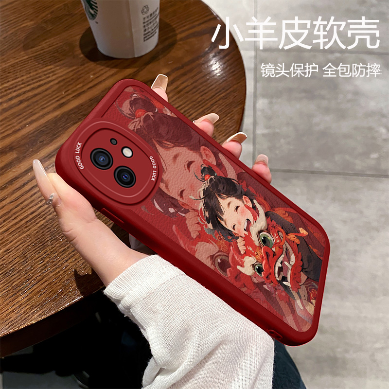 适用苹果11手机壳iphone11龙年a2223小羊皮a2220硅胶苹果11pro软壳苹果11promax男女pg11全包A2217防摔ip11潮 - 图3