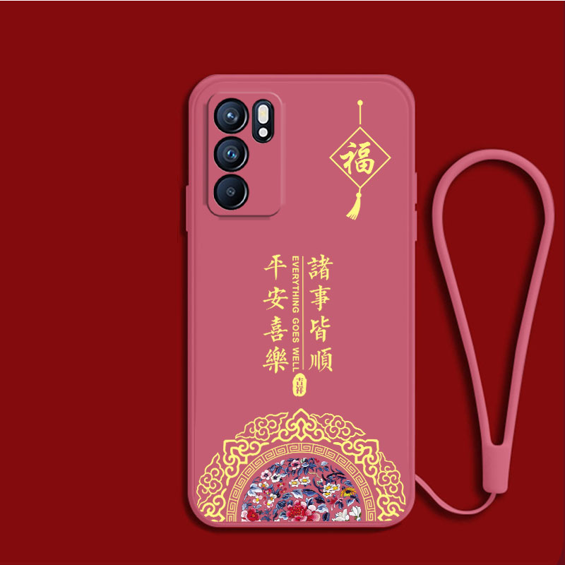 姓氏定制适用opporeno6手机壳opooreno6pro+硅胶PEQM00软壳PENM00中国风PEPM00女款oppreno6pro全包新款网红 - 图2