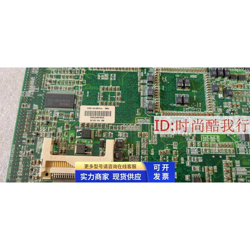 瑞传PEB-6630VLA 半长卡 PCI槽 电火花机 数据机床主板 工控设备 - 图2