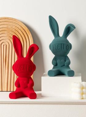 植绒兔子坐姿摆件卡通创意现代轻奢客厅酒柜电视柜入户玄关装饰品