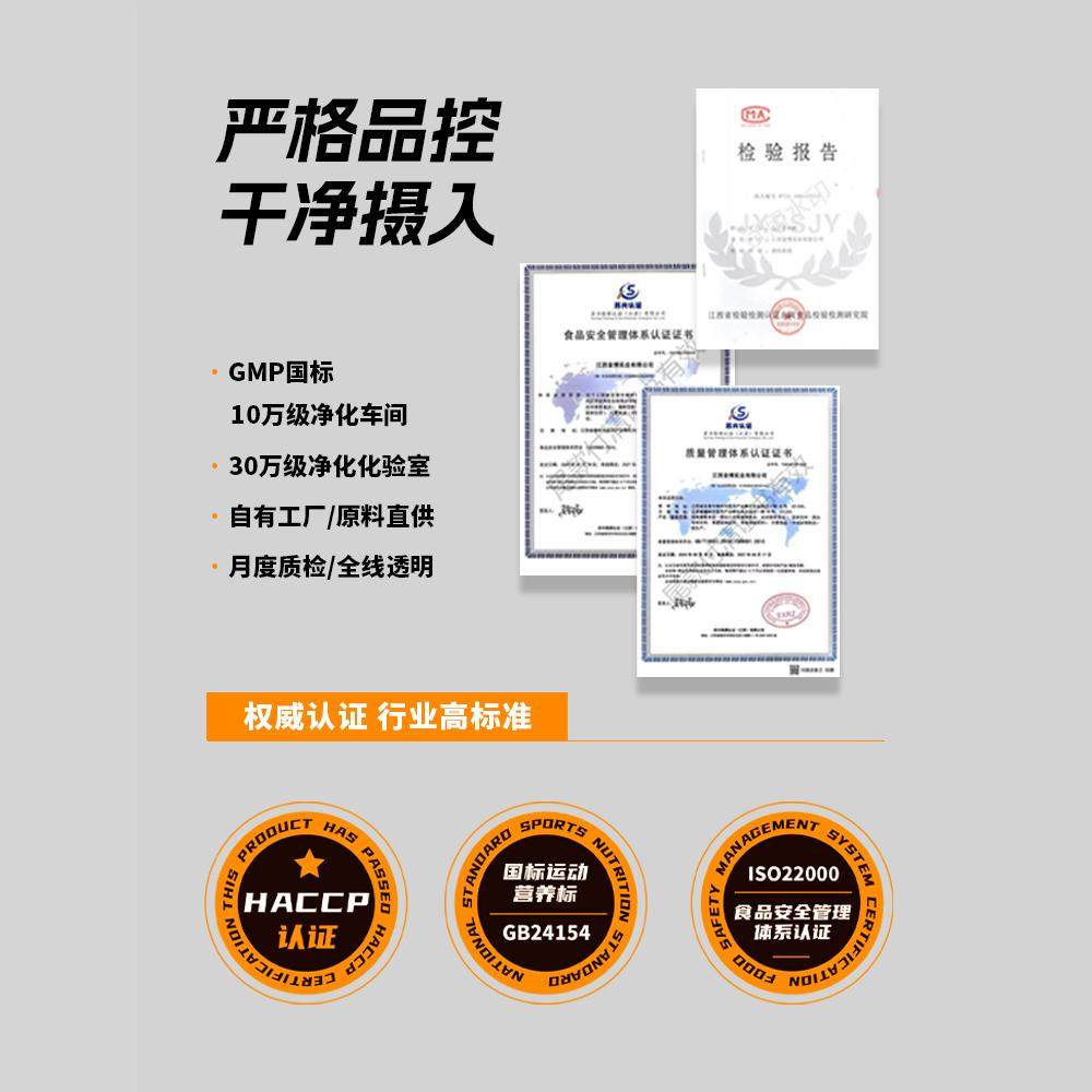 营养米粉增肌米糊小米快碳高碳水代餐即食冲泡增重运动补剂,淘宝优惠券,粉丝福利购,淘宝优惠卷