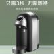 Westinghouse without installation of mini desktop water dispenser