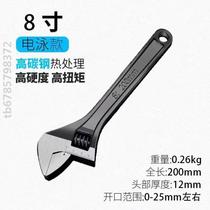 Fitter Active Versatile Small Wrench Active Wrench Plate Large Caliber Small Pipe Home Anti-Slip Mount