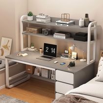 Desk and bookshelf integrated student home table simple rental house computer table desktop desk bedroom writing table