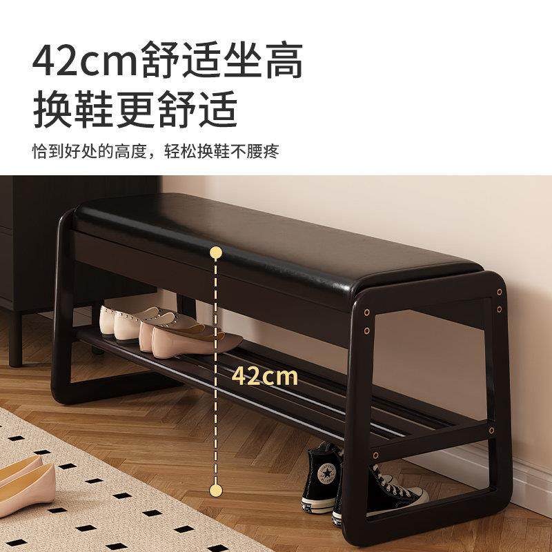 实木换鞋凳家用门口坐凳一体鞋柜软包入户穿鞋凳可坐鞋架长条凳子,淘宝优惠券,粉丝福利购,淘宝优惠卷