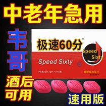 (Too Yong) One hour doesnt come out and outrageous out of the activity to buy two hair three