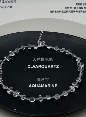 采石studio｜原创「蓝风铃」海浪小方糖白水细手链韩系简约高级