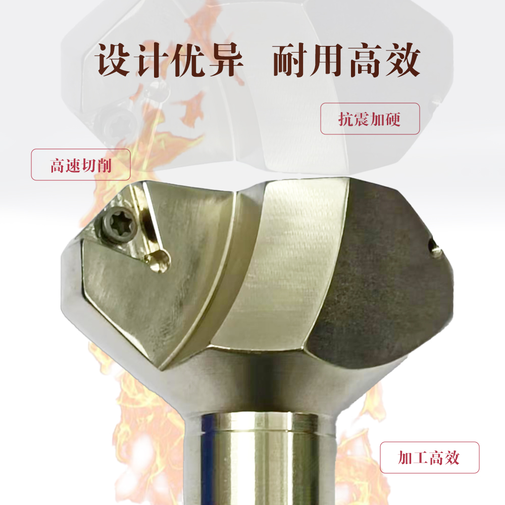 数控倒角刀杆45度15/30/60/70装TC AP16加工中心直柄舍弃式倒角刀 - 图1