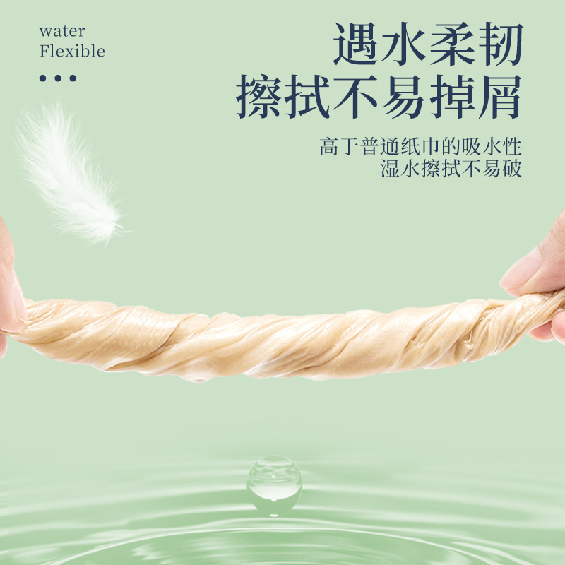 植优抽纸悬挂式纸巾家用整箱批餐巾纸学生宿舍擦手纸厕纸卫生纸巾