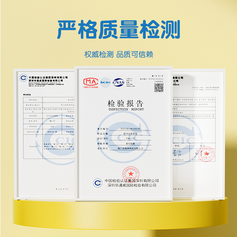 科技小制作小学生物理发明手工科学实验器材科教玩具北斗七星模型 - 图2