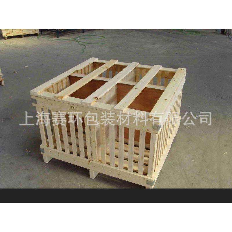 厂家定制大型载重花格箱免熏蒸出口包装木箱,淘宝优惠券,粉丝福利购,淘宝优惠卷