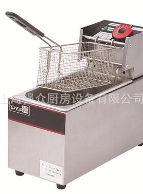 商用台式炸炉三缸单缸单筛单缸双筛双缸双筛四筛油炸机电炸炉炸锅