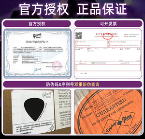 epiphone吉他ej200蜂鸟dove鸽子j45全面单 易普锋民谣吉他 吉普森