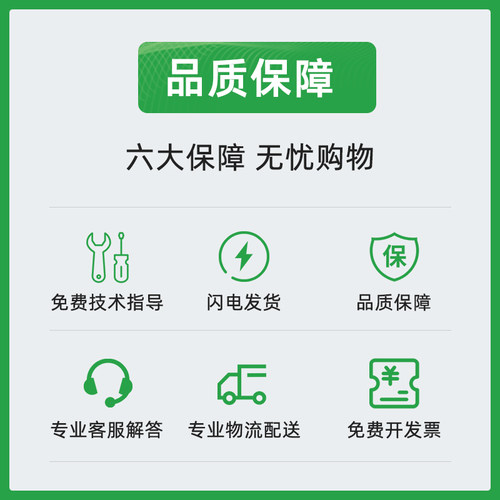 适用联想LJ2400pro打印机碳粉M7400pro墨粉M7450Fpro M7625dwa M7626dna M7675dxf M7628dna M7685dxf添加粉 - 图3