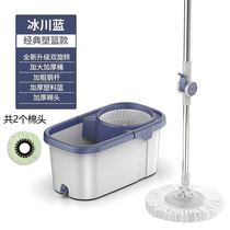 Xinjiang steps up to thicken home rotary dry and wet use free hand wash flat to drag the barrel sloth to the deity