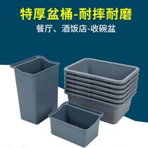 Thickened Hotel Cutlery Collection Frame Bowls plastic screening box Restaurant Dining Car Basin Commercial Dining Car Hanging Bucket