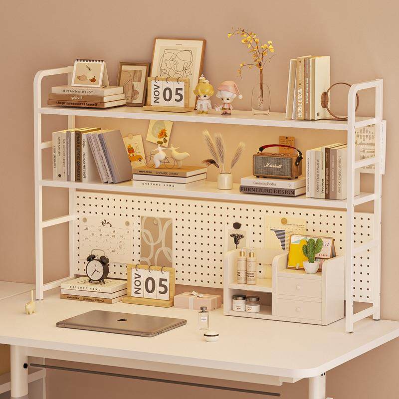 桌面置物架桌上书架洞洞板家用学习书桌多层办公室工位收纳展示架,淘宝优惠券,粉丝福利购,淘宝优惠卷