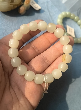 籽料手串11*12毫米625090