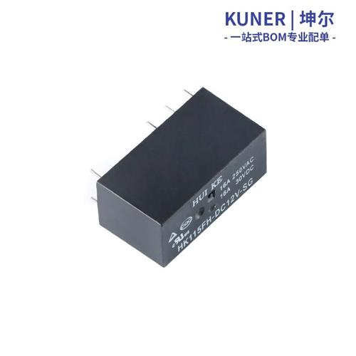 原装继电器 HK115FH-DC5V 12V 24V-SG 8脚 一组转换 功率继电器