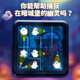 Ghost Catcher Logic Breakthrough Game Educational Toy
