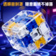 3D rotating ball maze children's day gift