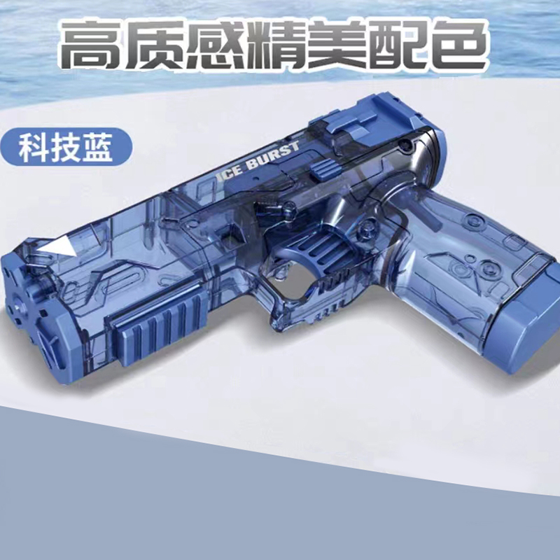 商品详情图片